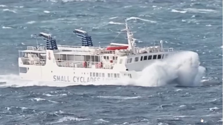 ΠΛΟΙΟ EXPRESS SKOPELITIS ΚΑΚΟΚΑΙΡΙΑ