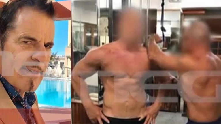 ΦΟΙΝΙΚΟΥΝΤΑ