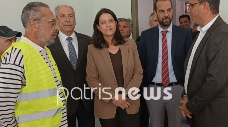 ΚΕΡΑΜΕΩΣ