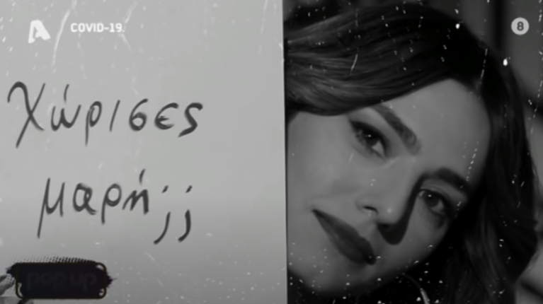 Ηλιάνα Παπαγεωργίου