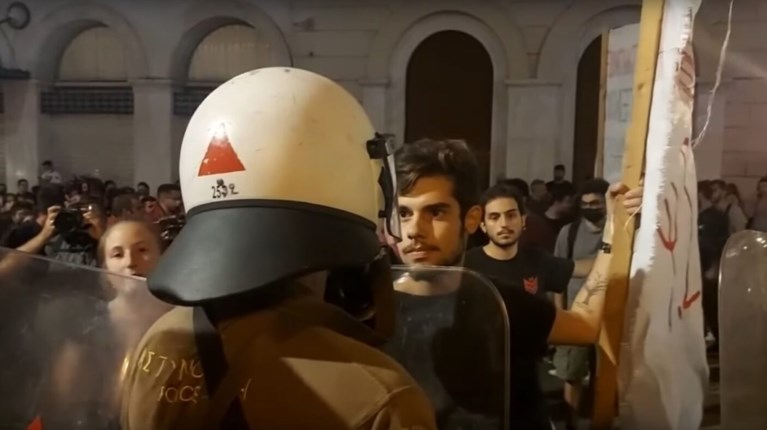 ΦΟΙΤΗΤΗΣ ΜΑΤ
