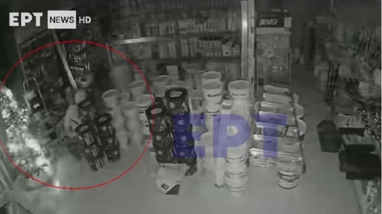 διαρρηκτης