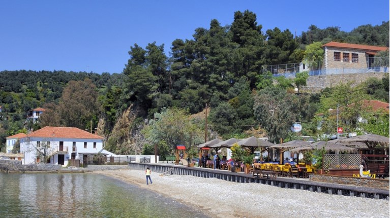 ΜΗΛΙΝΑ