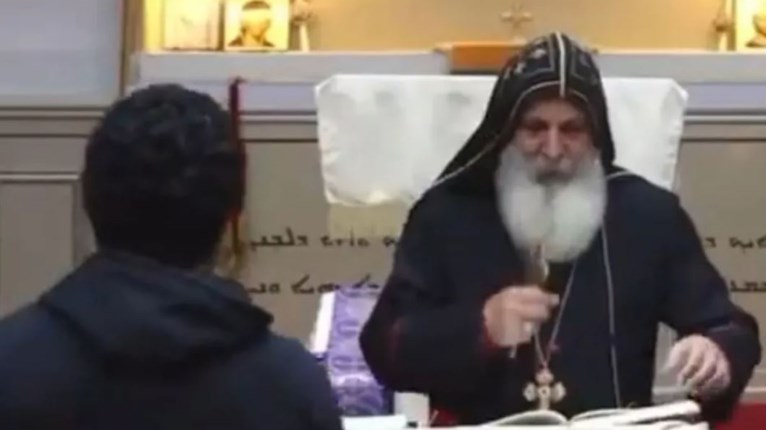 ΑΥΣΤΡΑΛΙΑ ΙΕΡΕΑΣ