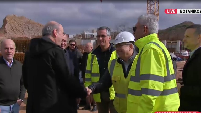 ΒΟΤΑΝΙΚΟΣ ΧΑΤΖΗΔΑΚΗΣ ΔΟΥΚΑΣ