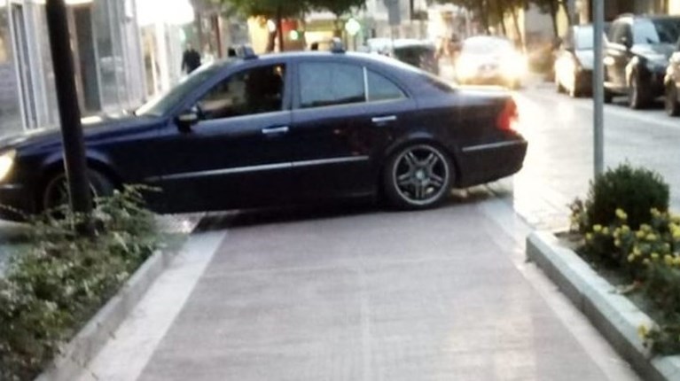 Παρκάρισμα