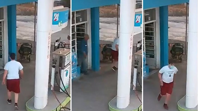 ΛΗΣΤΕΙΑ ΒΕΝΖΙΝΑΔΙΚΟ