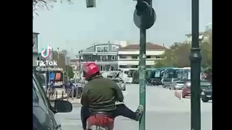 Ντελιβεράς