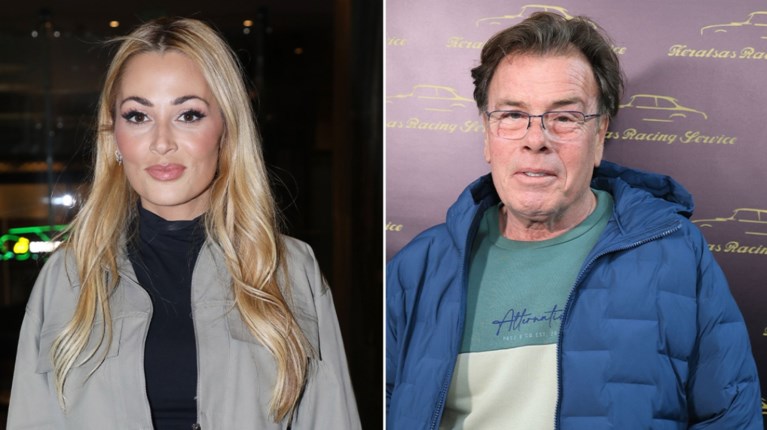 βουλγαρακη παπανωτασ