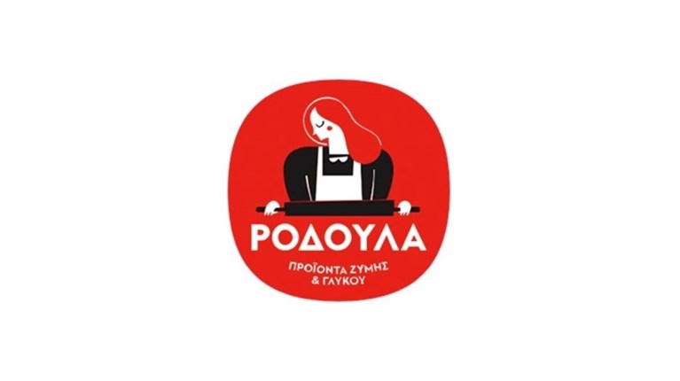 ΡΟΔΟΥΛΑ