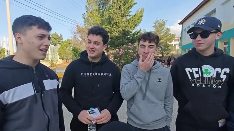 ΓΕΛ
