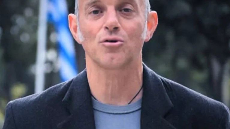 ΔΡΟΜΕΑΣ