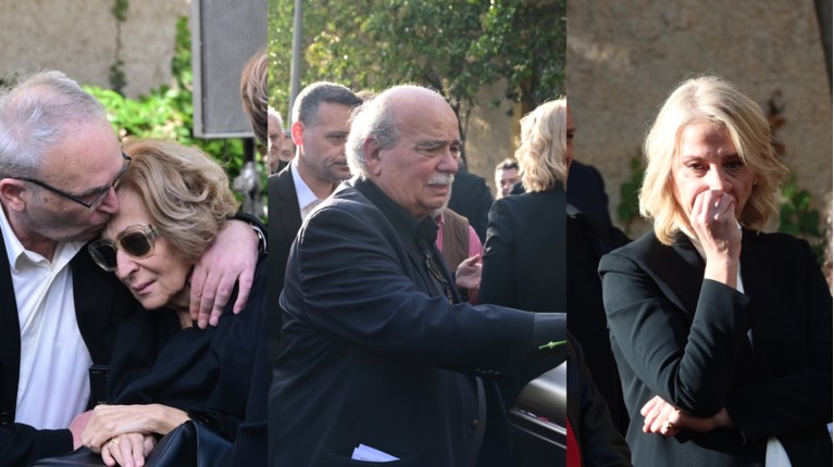 ΚΗΔΕΙΑ ΦΛΑΜΠΟΥΡΑΡΗ