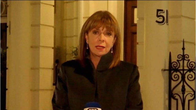 ΣΑΚΕΛΛΑΡΟΠΟΥΛΟΥ