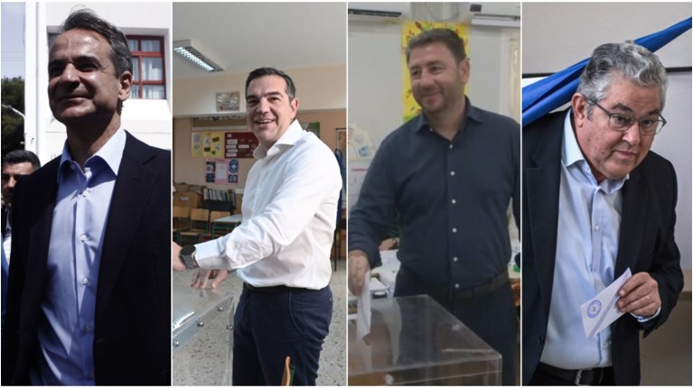 Εκλογές 2023