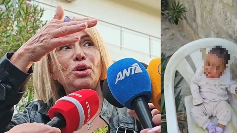 ΑΛΙΜΟΣ ΒΡΕΦΟΣ