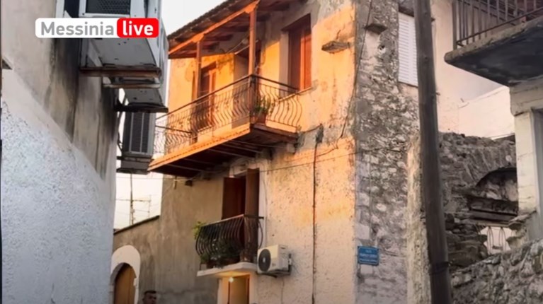 ΜΕΣΣΗΝΙΑ ΔΙΠΛΟ ΦΟΝΙΚΟ