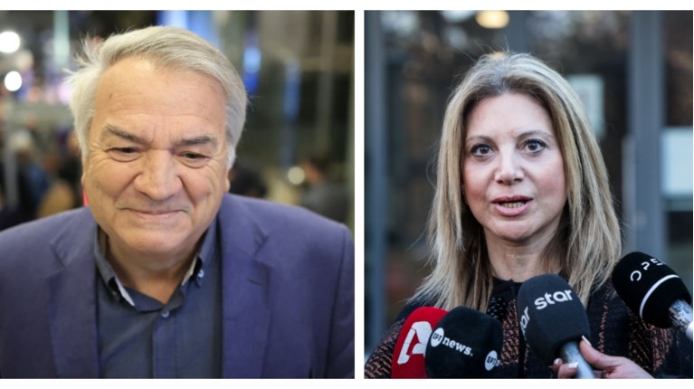 ΜΠΙΣΤΗΣ ΚΑΡΥΣΤΙΑΝΟΥ