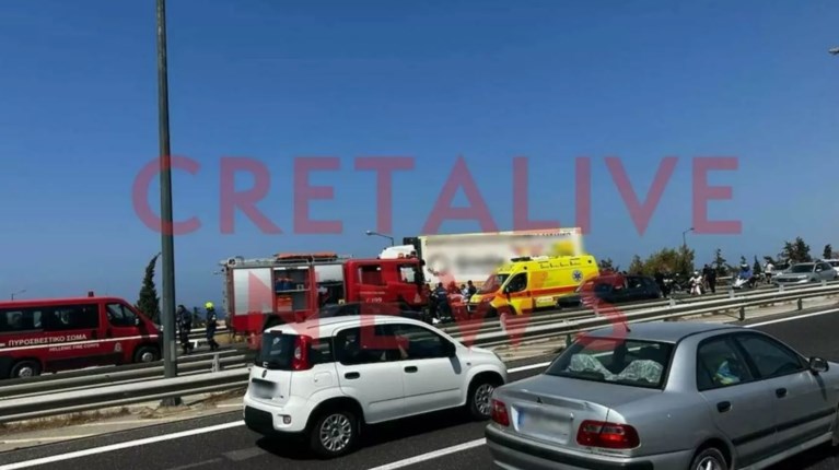 ΤΡΟΧΑΙΟ ΚΡΗΤΗ