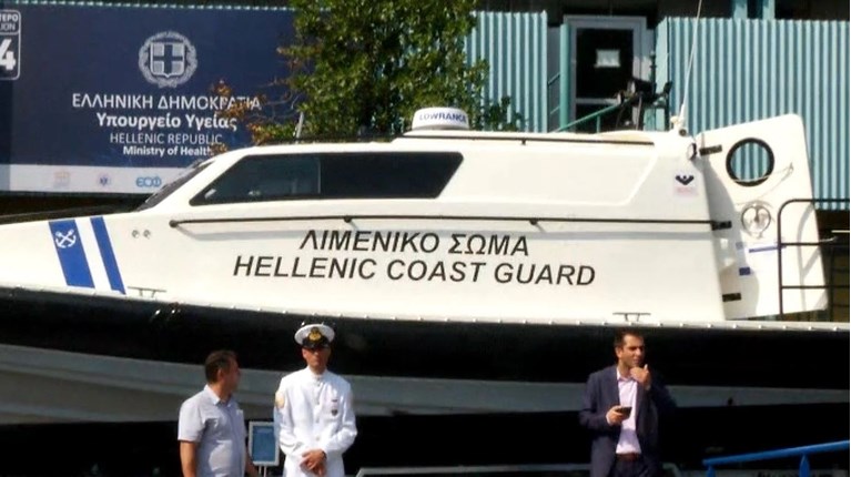 ΔΕΘ πλωτο ασθενοφορο