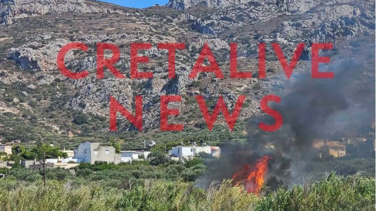 Φωτιά Ιεράπετρα