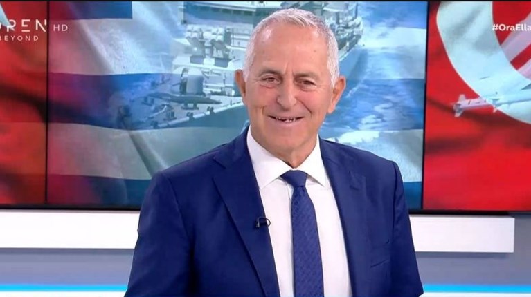 ΑΠΟΣΤΟΛΑΚΗΣ
