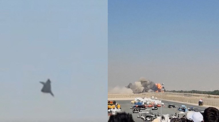 ΣΥΝΤΡΙΒΗ ΑΕΡΟΣΚΑΦΟΥΣ