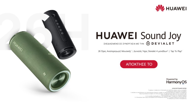 HUAWEI-Sound-Joy