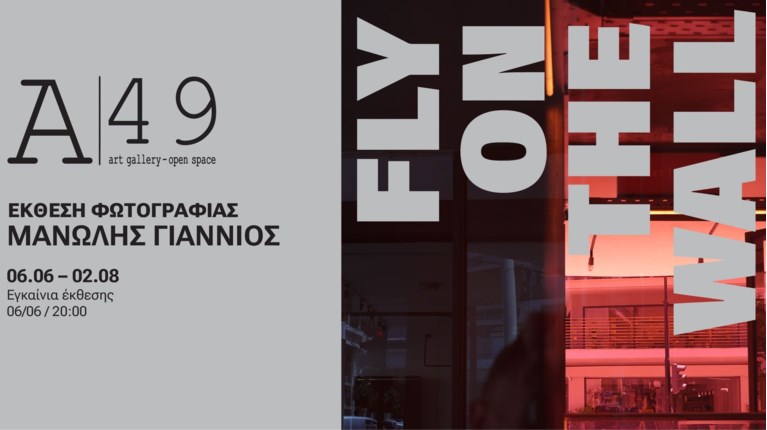 ΚΑΛΑΜΑΤΑ ΦΩΤΟΓΡΑΦΙΑ