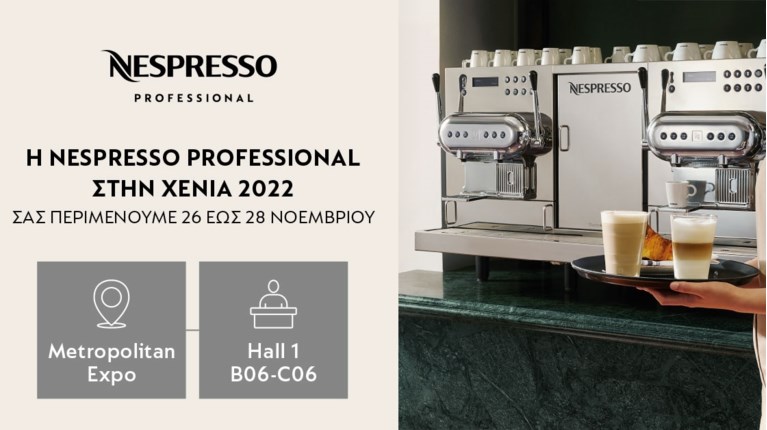 Nespresso