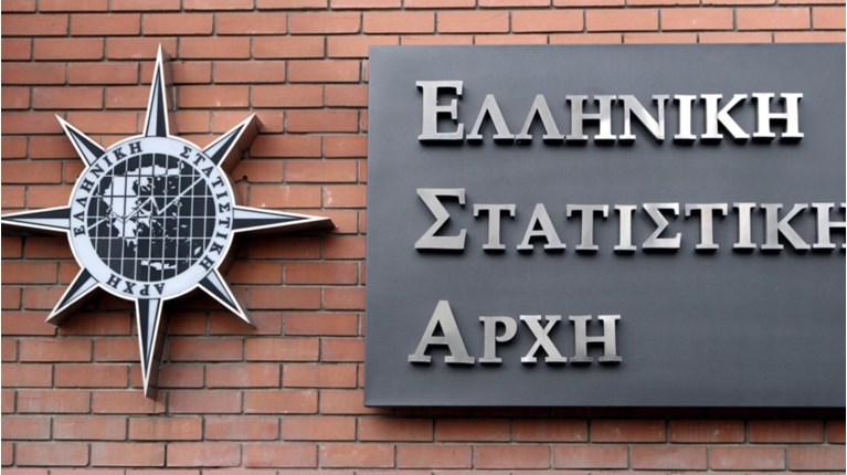 ΕΛΣΤΑΤ