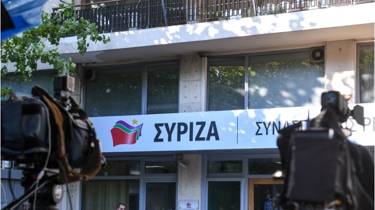 SYRIZA