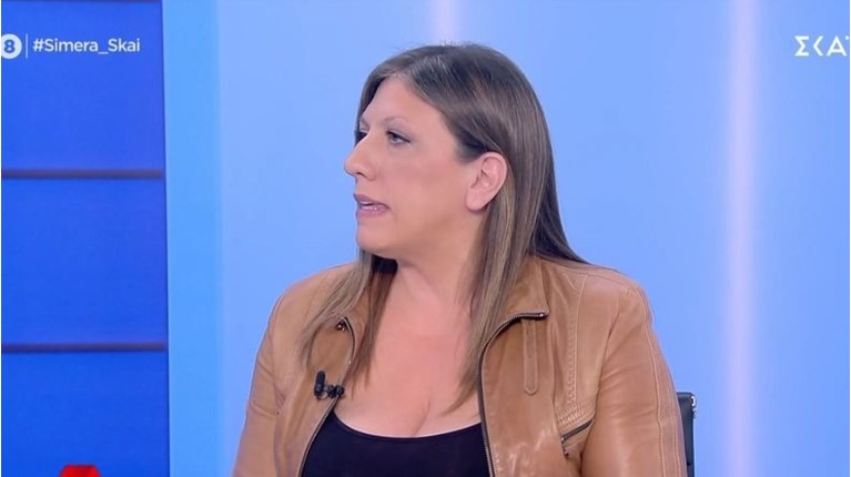 ΚΩΝΣΤΑΝΤΟΠΟΥΛΟΥ