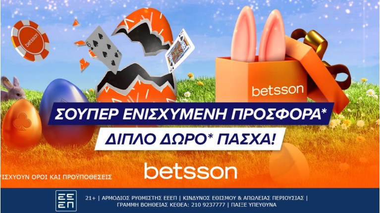 betsson