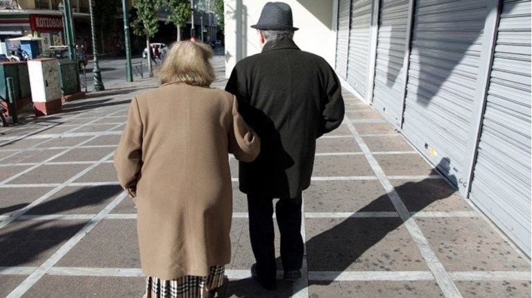 Ευρωκίνηση