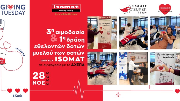 ISOMAT