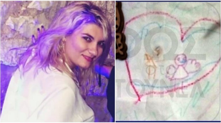 ρουλα πισπιριγκου