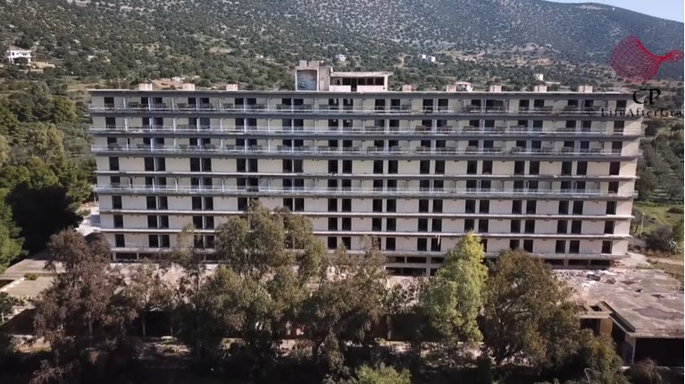ξενοδοχείο
