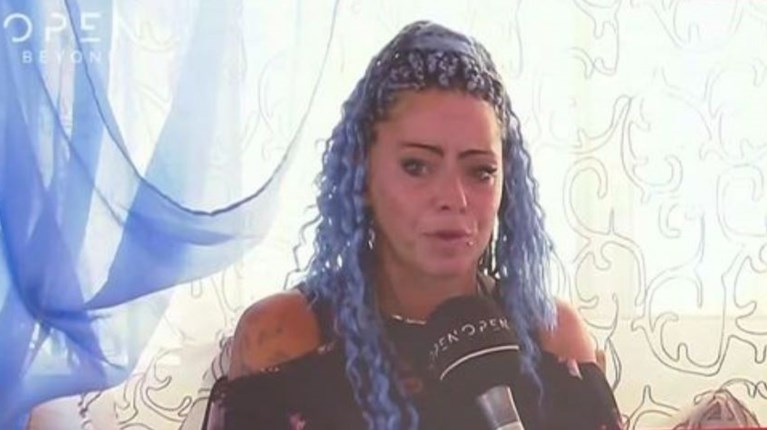 ΚΟΥΜΠΑΡΑ ΕΙΡΗΝΗΣ ΜΟΥΡΤΖΟΥΚΟΥ