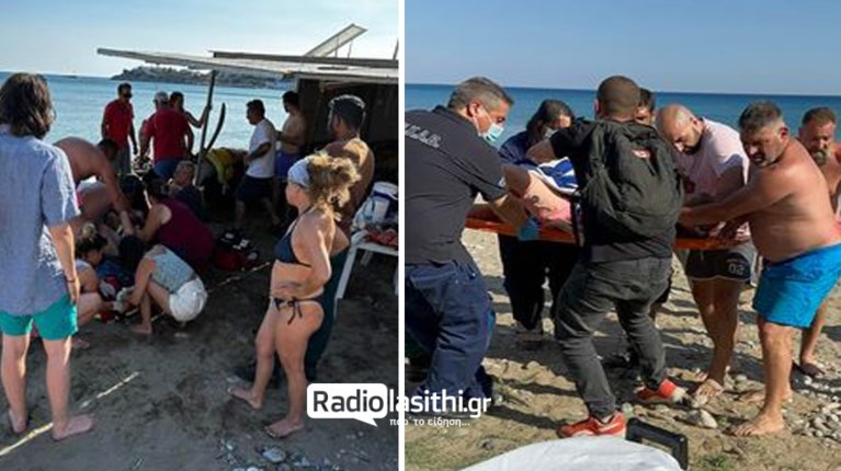 ΛΑΣΙΘΙ τζετ σκι