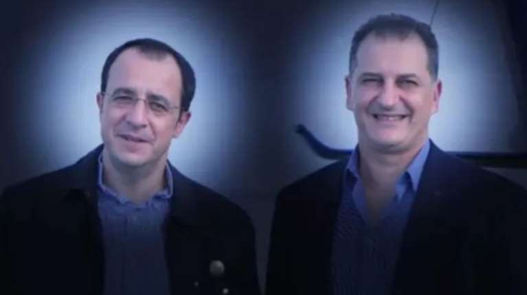 "Κλυδωνισμοί" στην κυπριακή κυβέρνηση για το βίντεο - Γιατί ζητάει βοήθεια από ΗΠΑ, Ισραήλ, Αγγλία, Γαλλία