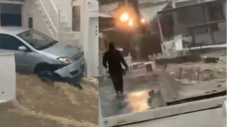 ΜΥΚΟΝΟΣ ΚΑΚΟΚΑΙΡΙΑ