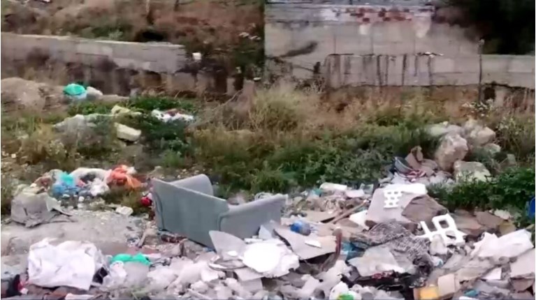 Ρέμα