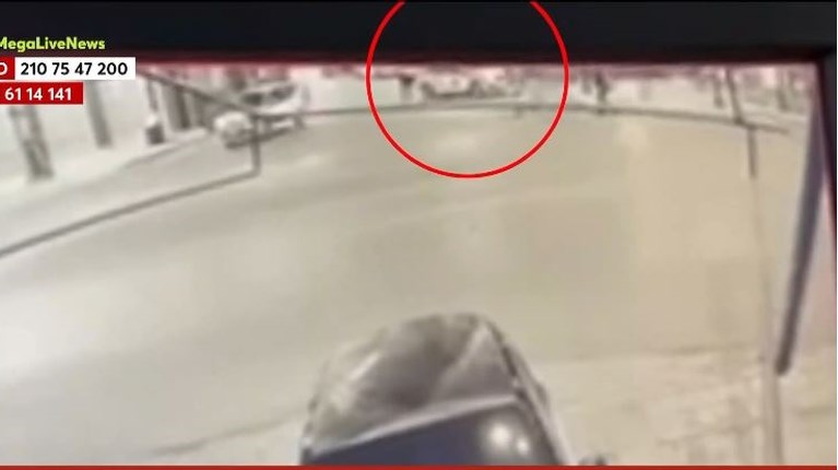 ΟΜΟΝΟΙΑ