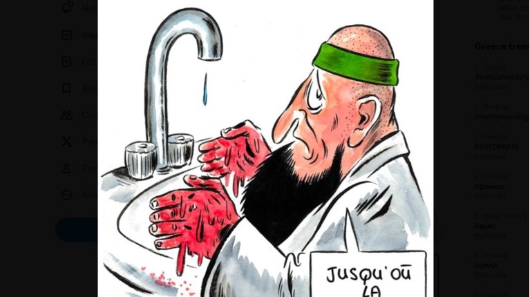 CHARLIE HEBDO
