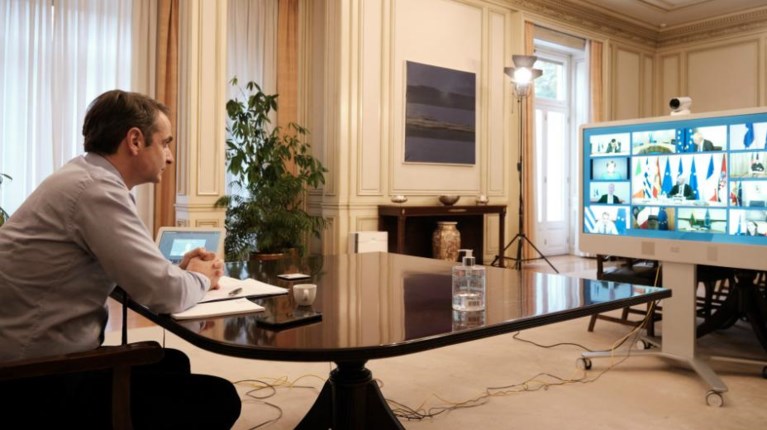 Μητσοτάκης τηλεδιάσκεψη