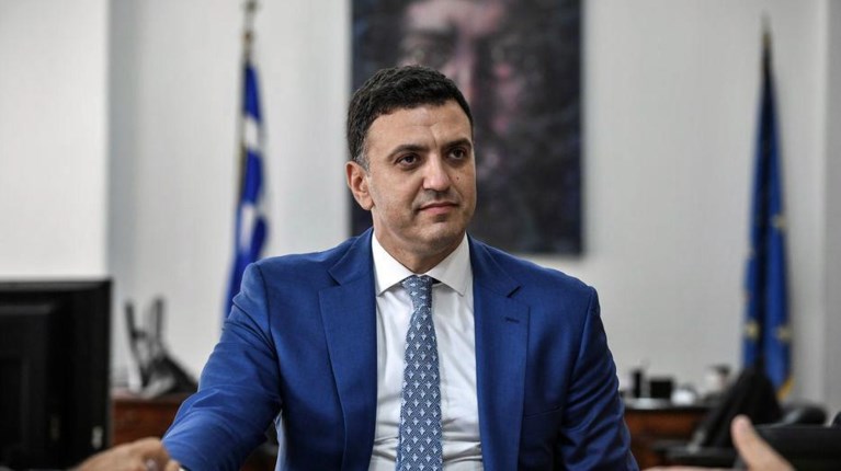κικιλιας