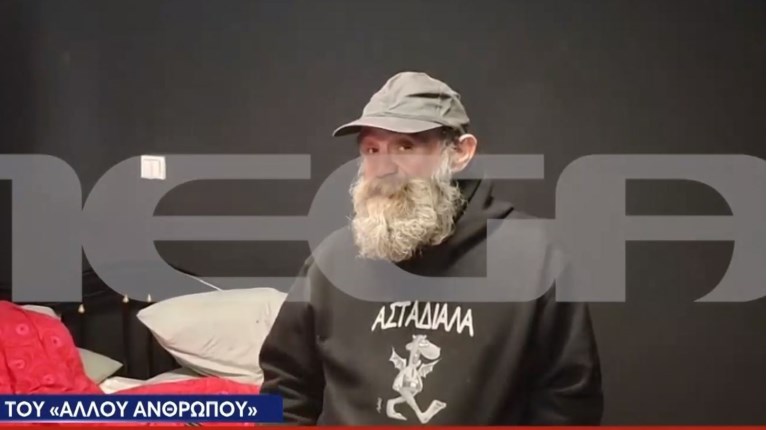 ΠΟΛΥΧΡΟΝΟΠΟΥΛΟΣ
