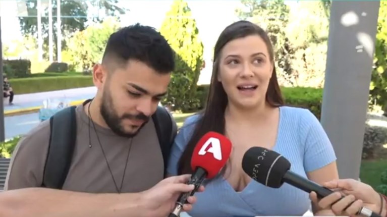 Λάουρα Νάργες