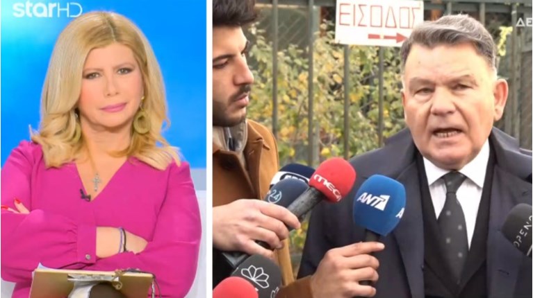 ΚΟΥΤΣΕΛΙΝΗ ΚΟΥΓΙΑΣ